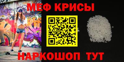трава Краснодар