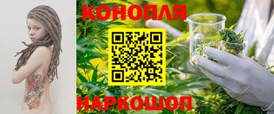 соль курить ск Краснокаменск