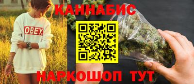 трава Краснодар
