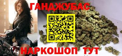 трава Краснодар