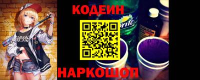 трава Краснодар