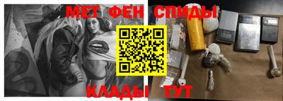 трава Краснодар
