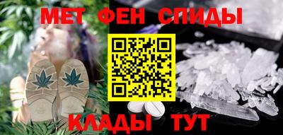 трава Краснодар