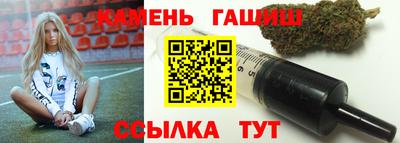 трава Краснодар