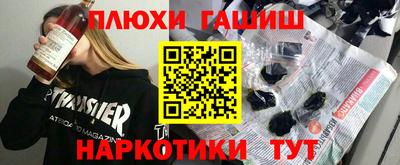 трава Краснодар