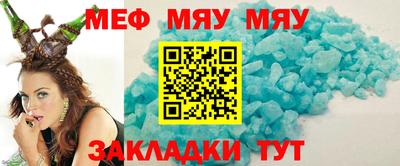 трава Краснодар